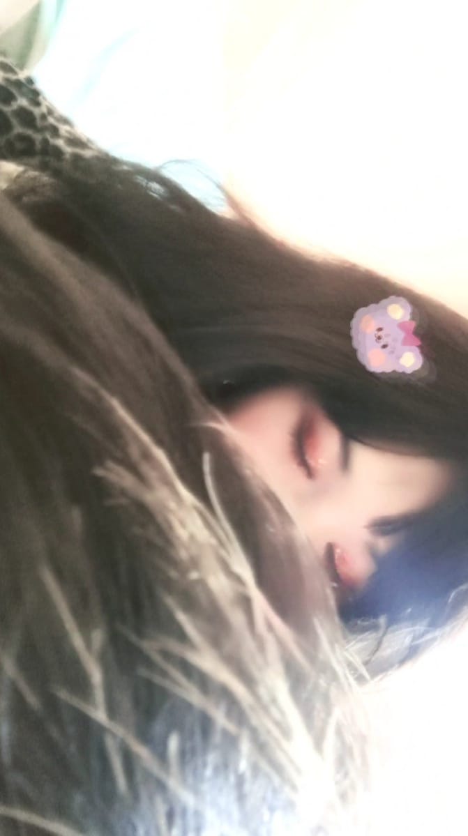 Primer recuerdo juntos